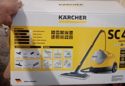 Location Nettoyeur vapeur électrique Karcher à Clermont-Ferrand
